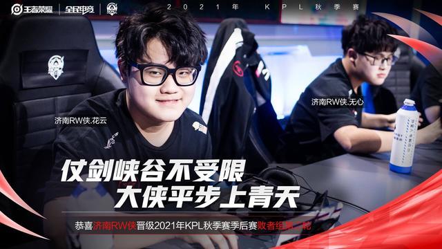 也在无形中 也在无形中