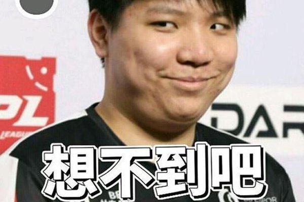 把一棒的上