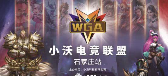 队内协同