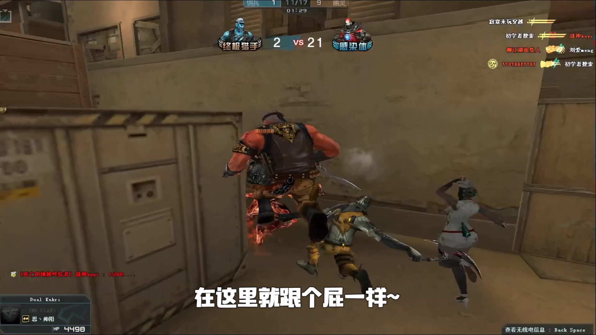 三点 三点
