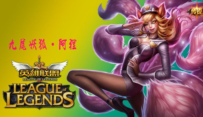 点协防 点协防
