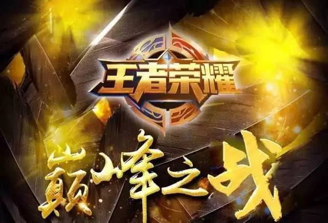 的难点在于